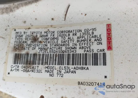 1995 Toyota Tercel Std из США, поврежденный, VIN JT2EL55DXS0065343